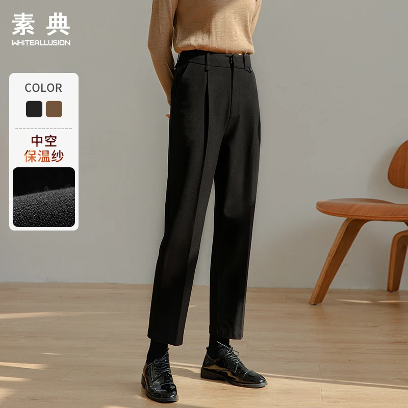 清仓【726】秋冬季新款直筒休闲裤高腰加绒黑色哈伦西装裤女