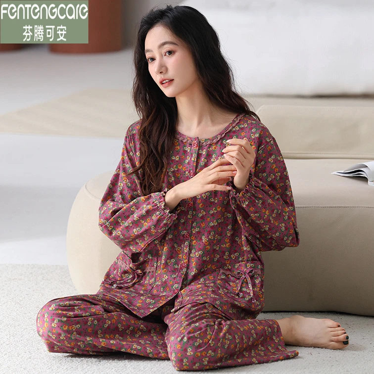 芬腾可安100%梭织纯棉睡衣女款长袖春秋季中年妈妈碎花全棉家居服