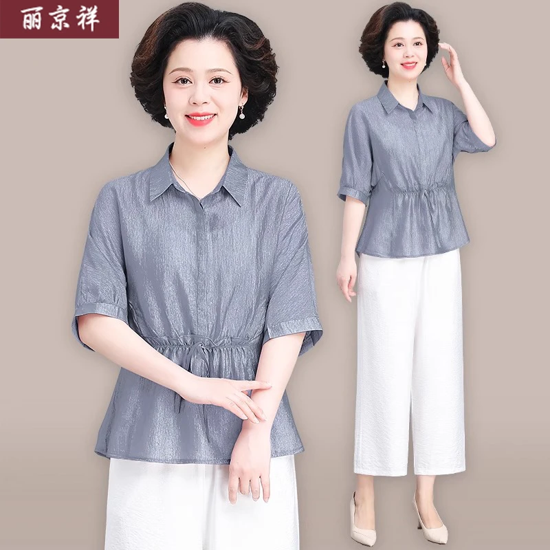 母亲节妈妈夏装收腰小衫套装2025新款中老年人上衣女夏季短袖衬衫