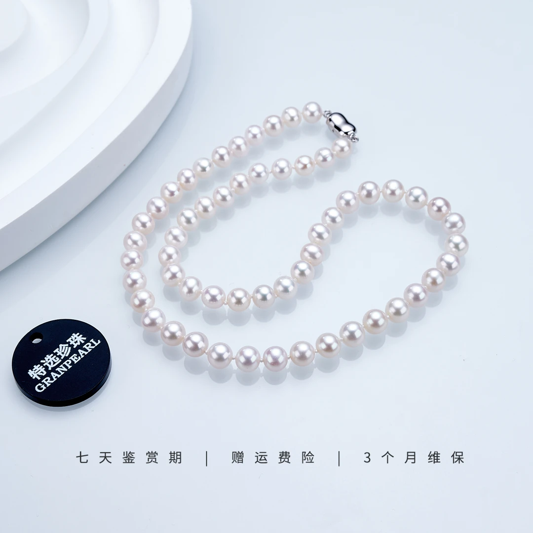 【光华|黑标特选】6.3-7.3mm淡水无核珍珠项链 S925银 JYX048