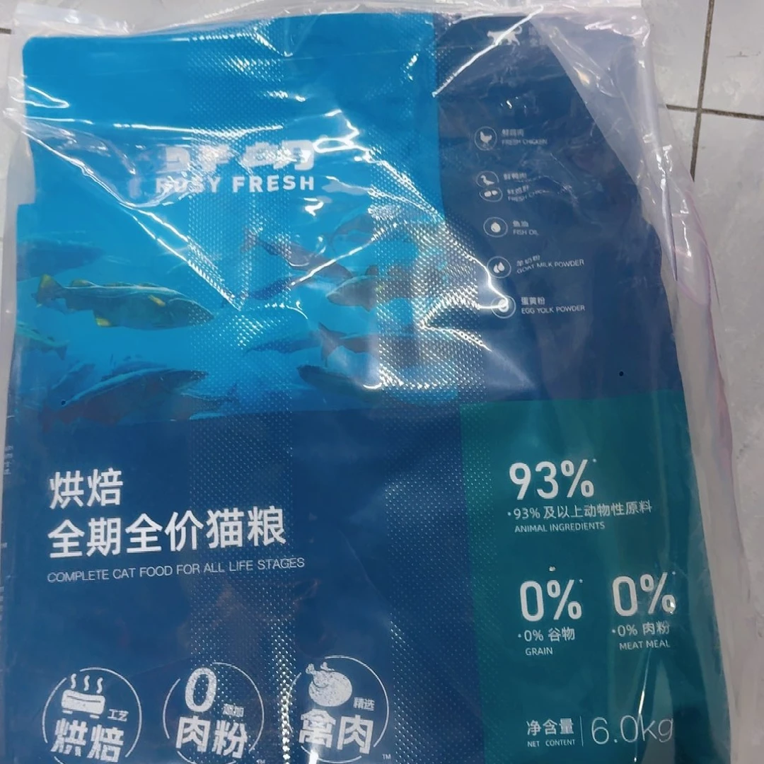 i***可口可乐可口可乐了了