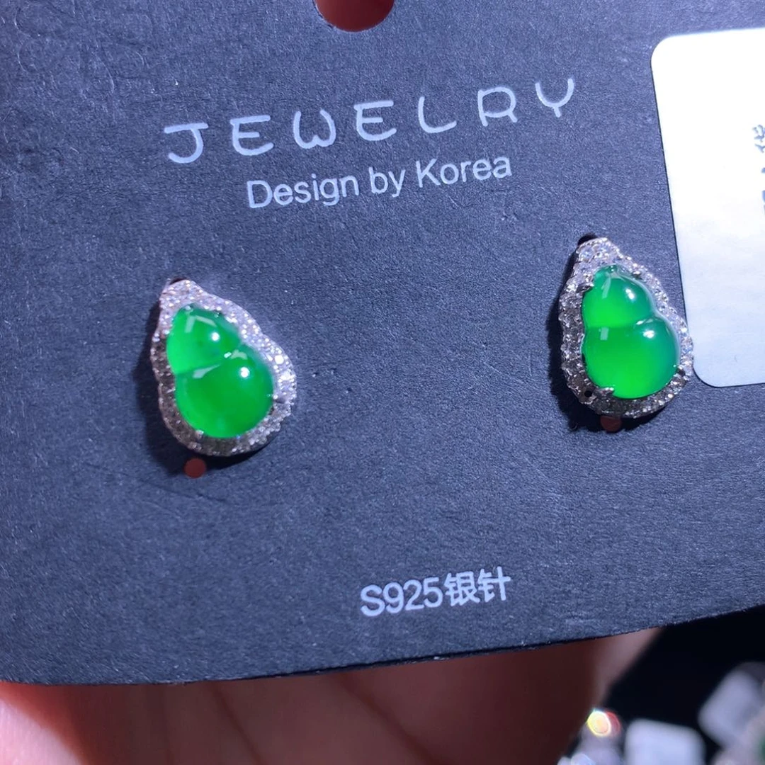 【闪购商品】颈饰银S925镶嵌翡翠天然翡翠