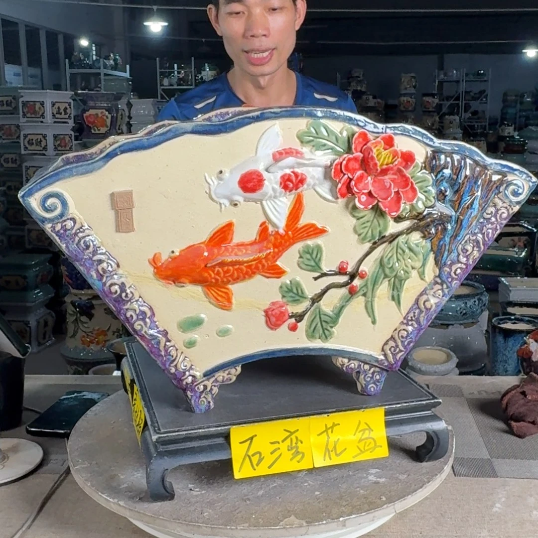 一风堂石湾花盆 内45*22*23瑕疵修补痕迹