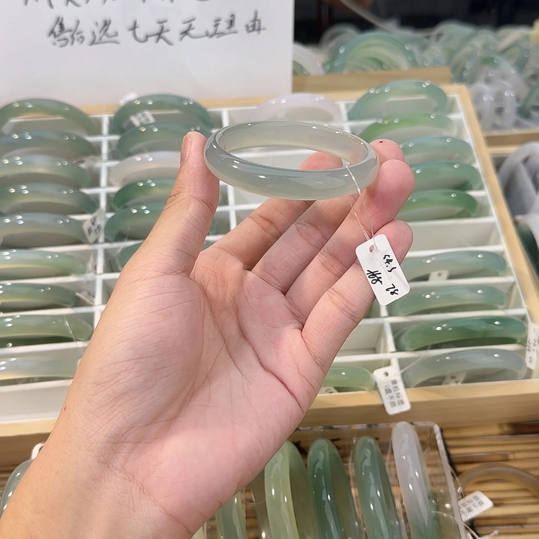 手镯玛瑙/玉髓未镶嵌圈口54.3