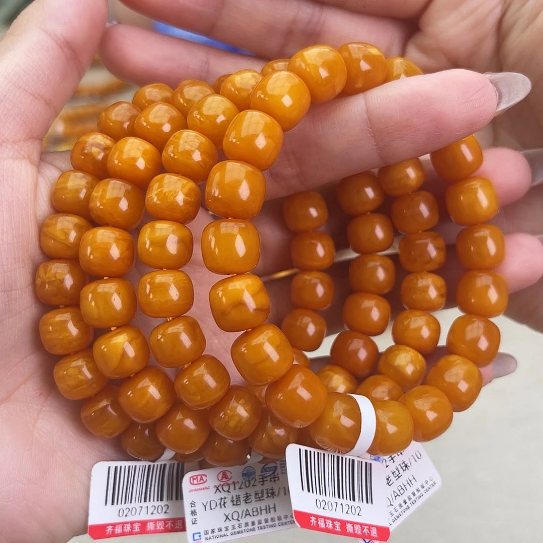 未镶嵌琥珀手链10 m多样性发其一