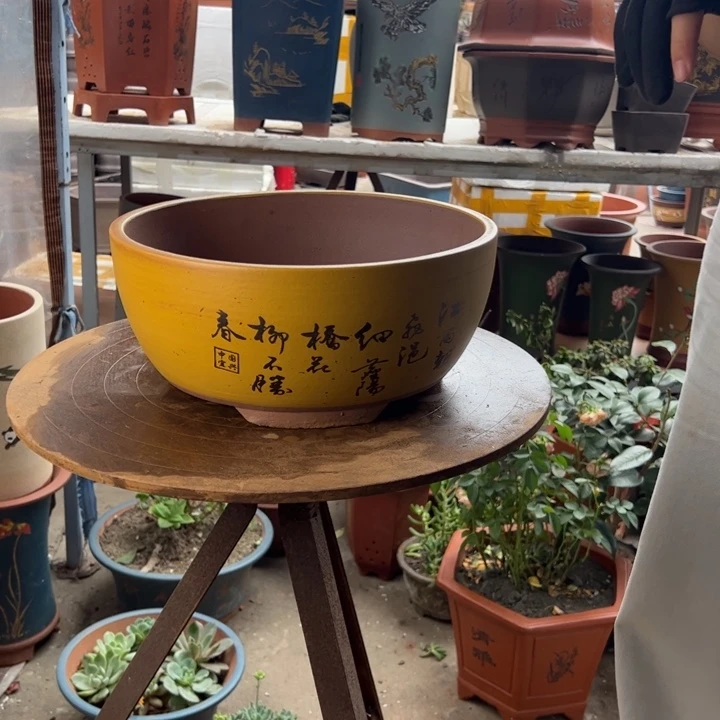 宜兴紫砂花盆黄江山如画大
