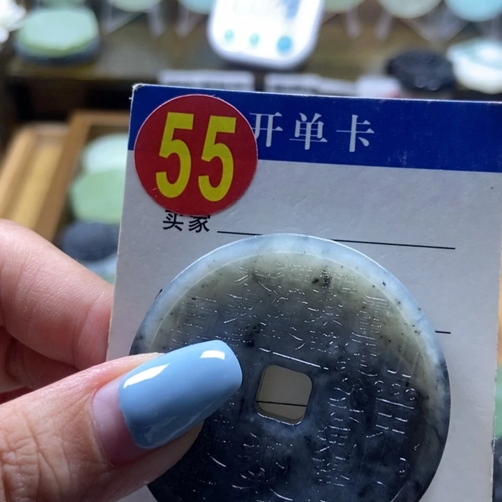 蛇纹石玉未镶嵌挂件小***哥