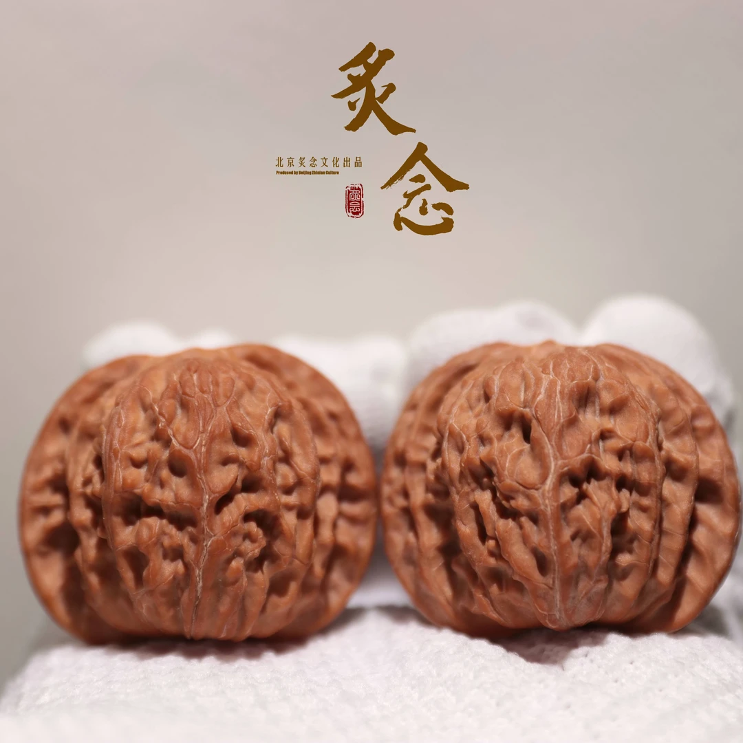 磨盘 · 42-38-35  一物一图 文玩好物