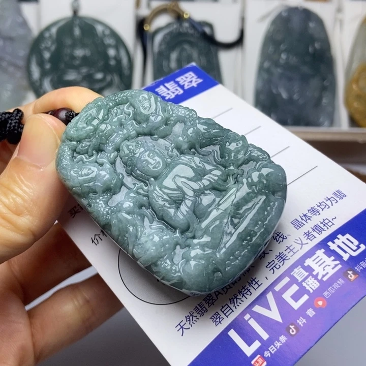 翡翠未镶嵌挂件翡翠