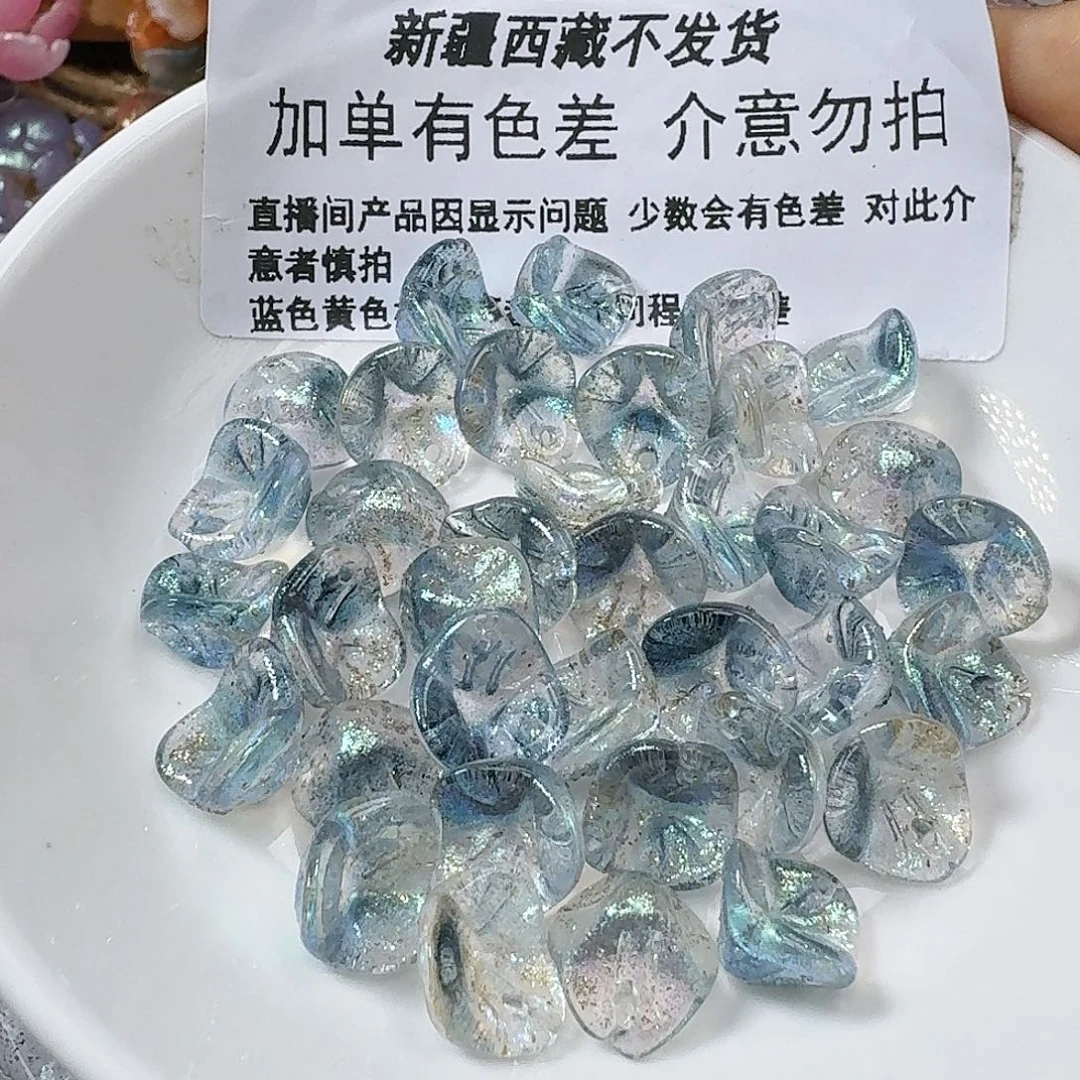 玻璃71号 三角玫瑰