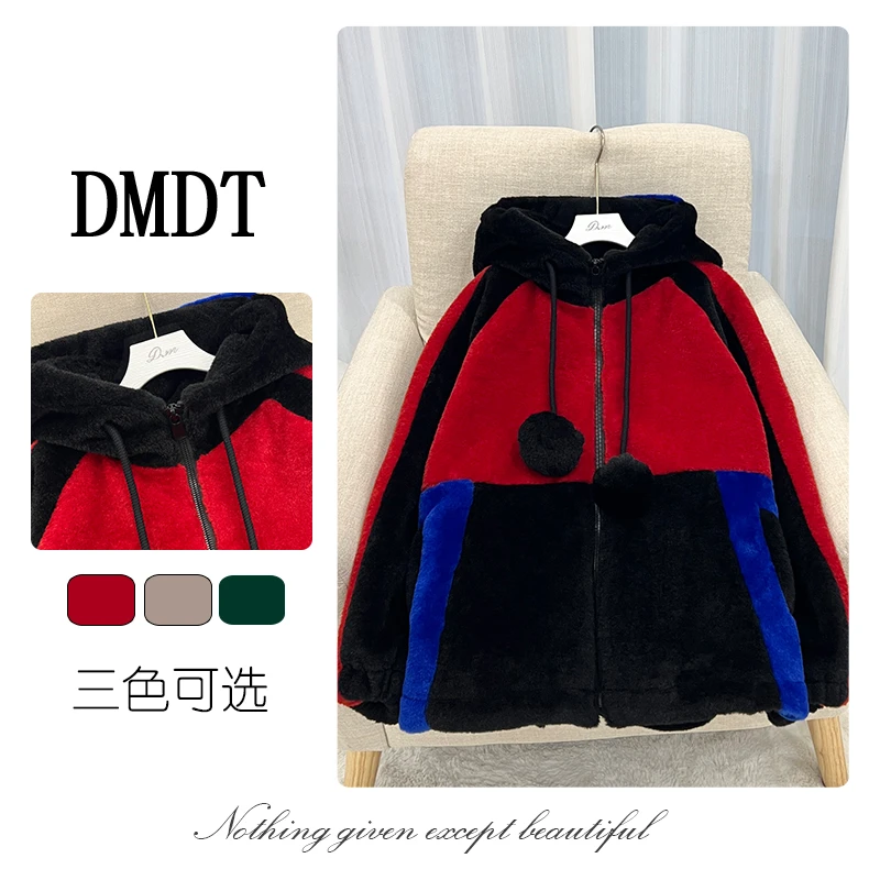 【DMDT潮牌】新品 “暖裹氛围” 保暖加厚休闲外套R4063
