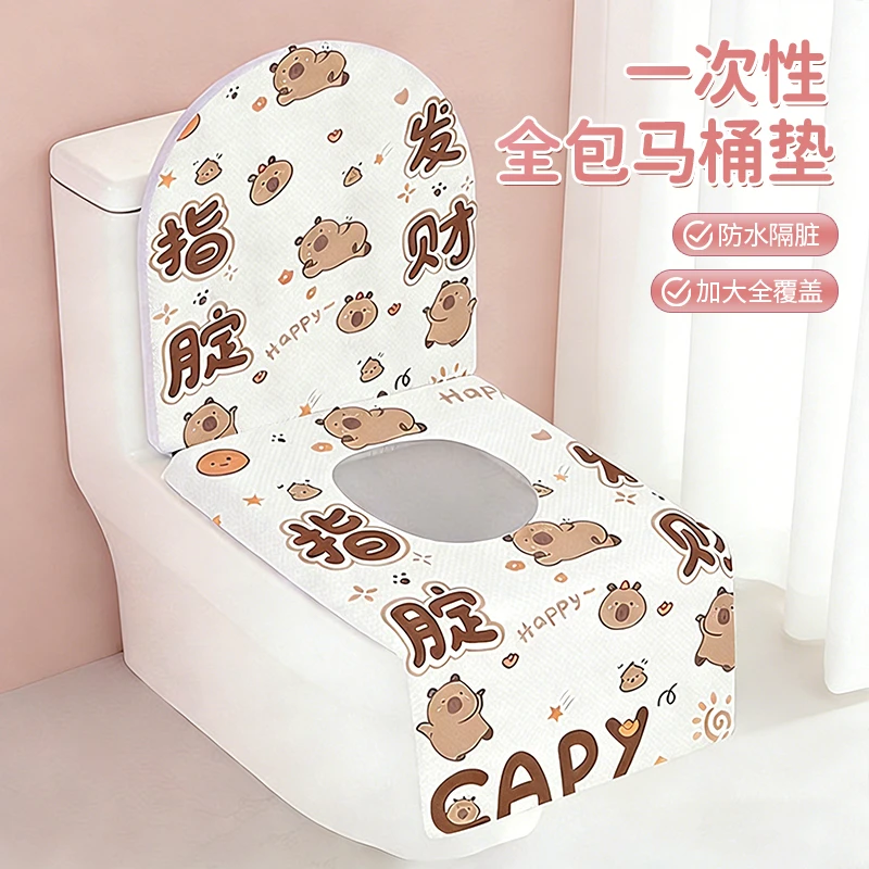 一次性印花加长马桶垫便携旅行马桶坐垫免揭胶隔脏马桶垫
