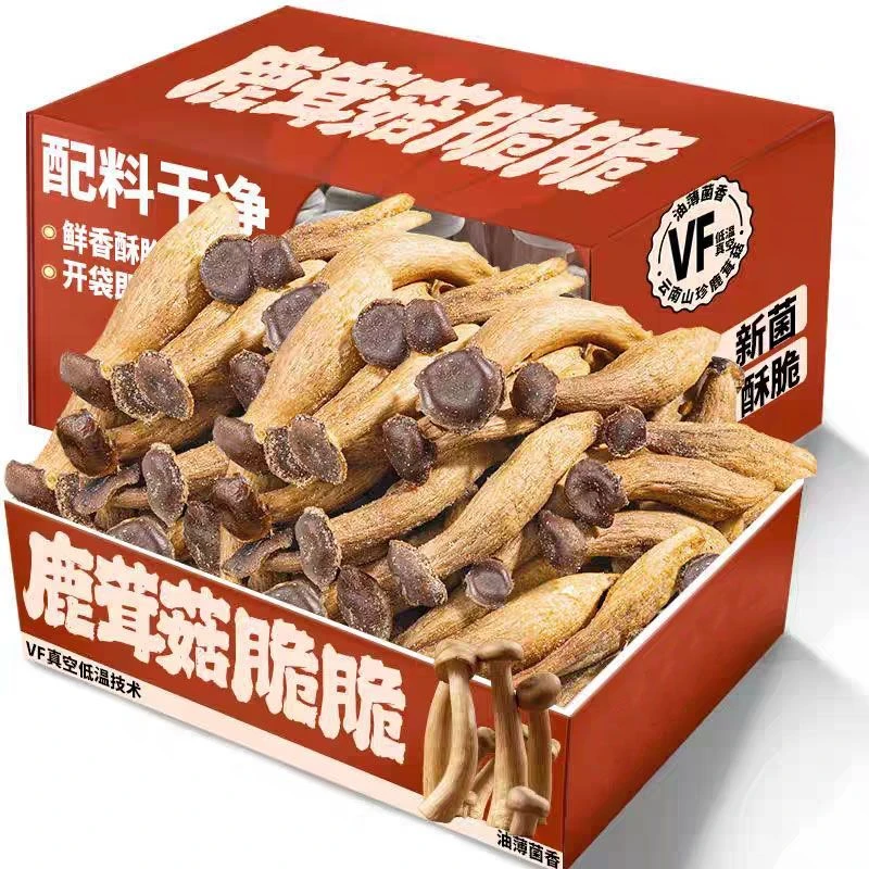 椒盐味鹿茸菇脆酥脆新鲜美味开袋即食果蔬菜脆菌菇脆菌子休闲素食