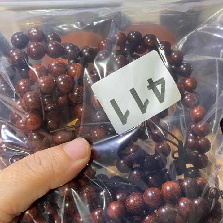 木1.0/108印度小叶紫檀微瑕福利