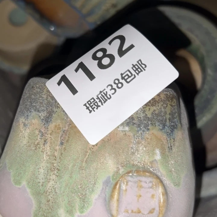 厂家直销瑕疵福利