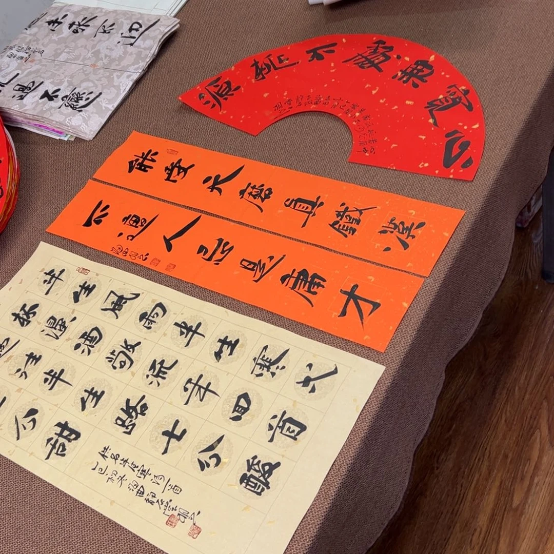 书法子墨艺术刘相玉书法作品