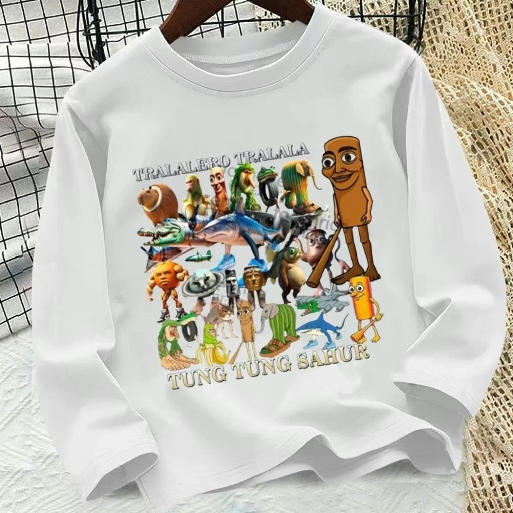 山海经百搭春秋新款小中大男女儿童圆领打底衫宽松休闲长袖衣衫潮