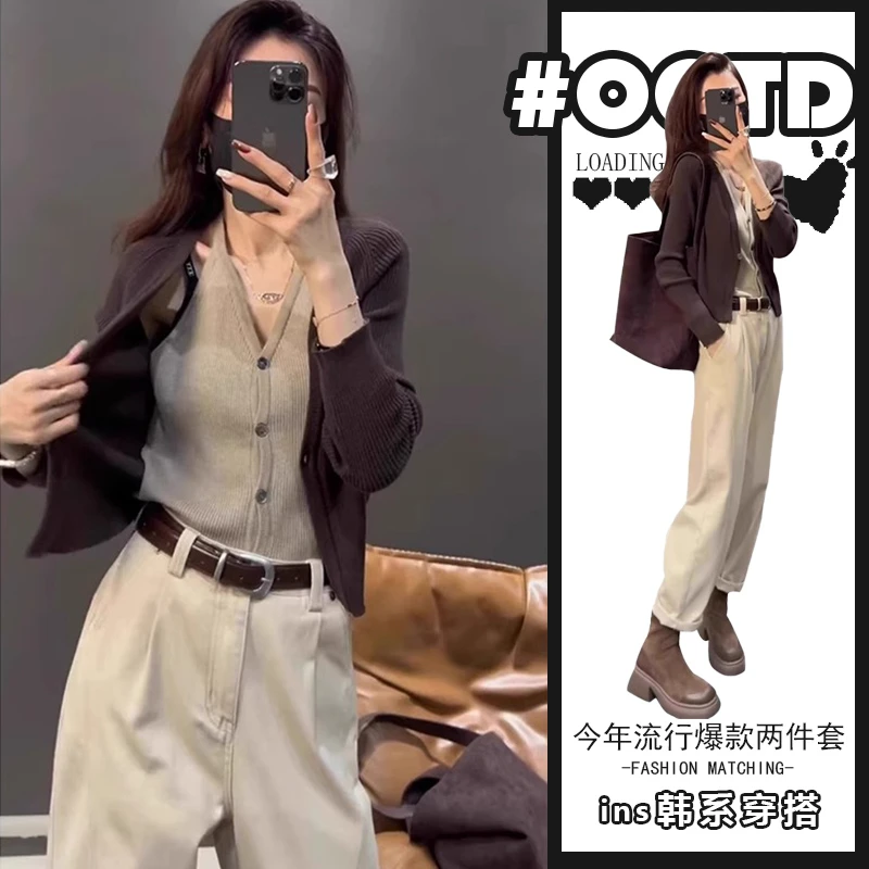 盐系轻熟两件套装女2025早春设计感别致假两件针织衫+高腰休闲裤