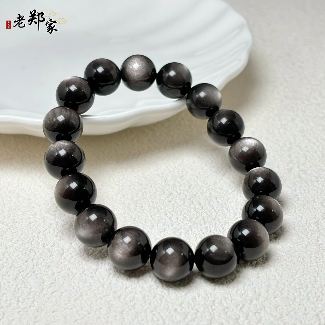 【老郑家】 黑曜石手串 约12mm 多样性发一件  451