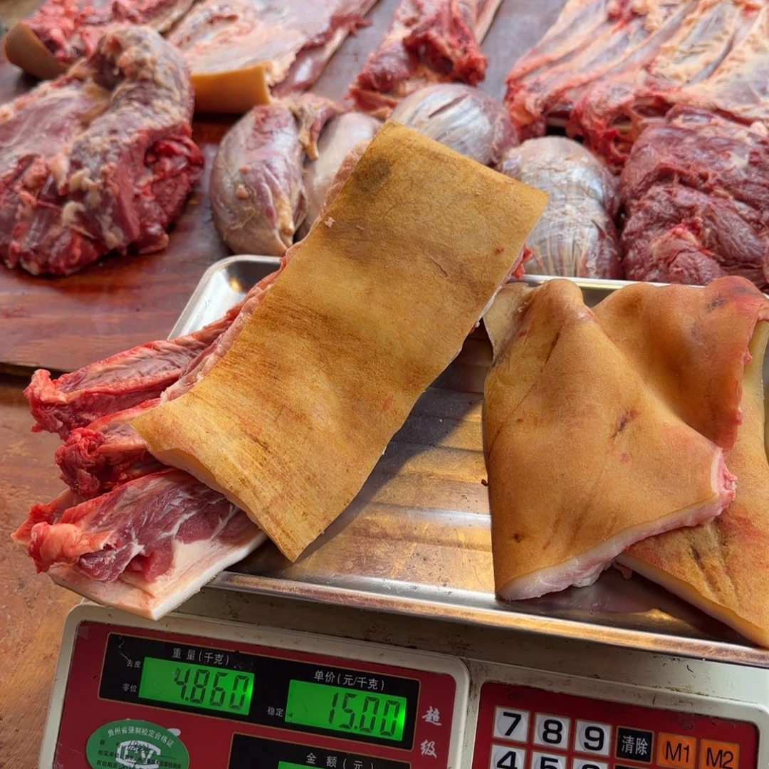 7中国大陆食用农产品4.86