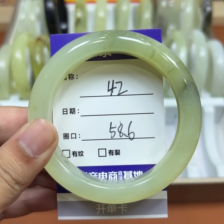 未镶嵌岫玉手镯天然