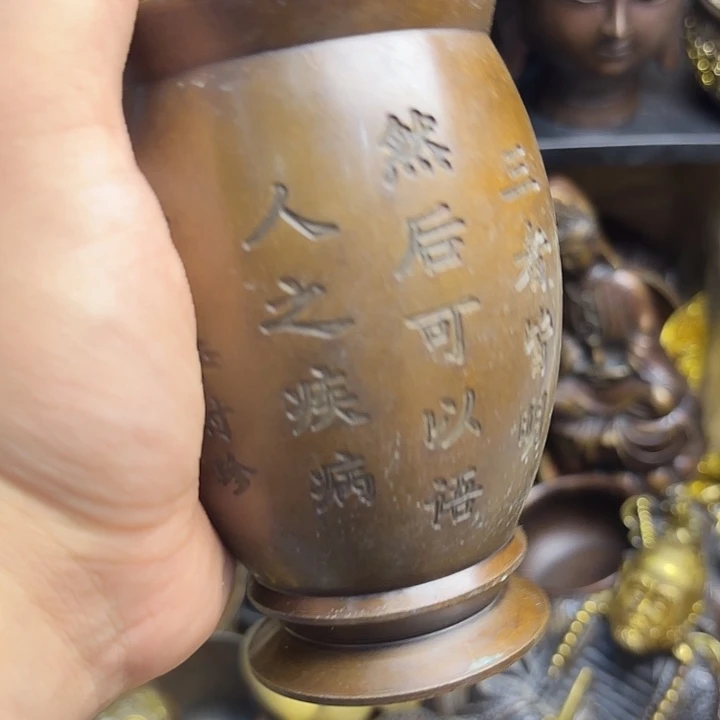 工艺品摆件工艺品摆件工艺