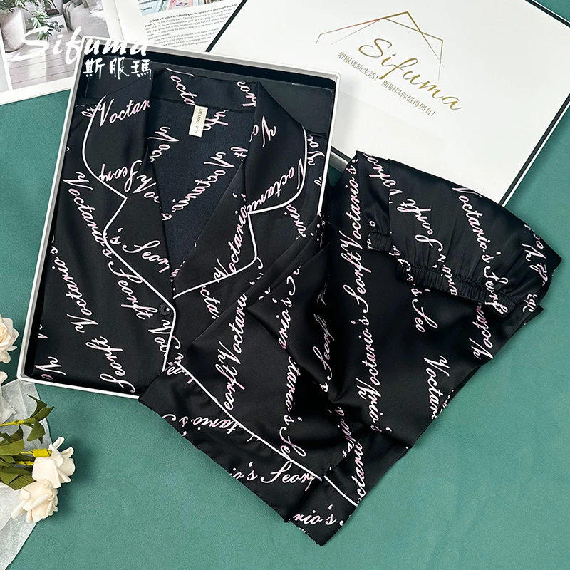 Sifuma/斯服玛《维密字母》春秋丝质长袖两件套装睡衣家居服女