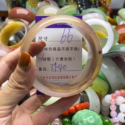 未镶嵌手镯石英岩玉