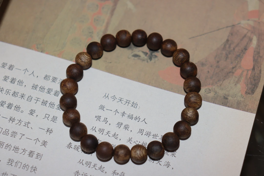 棋楠沉香手串素珠8mm单圈