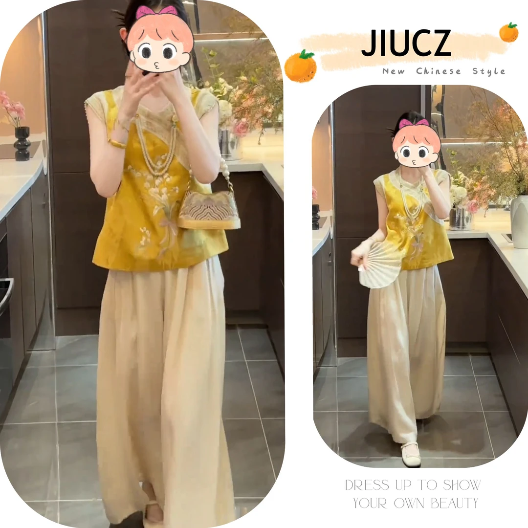 2025夏季新款新中式时尚洋气复古中国风气质两件套U0196
