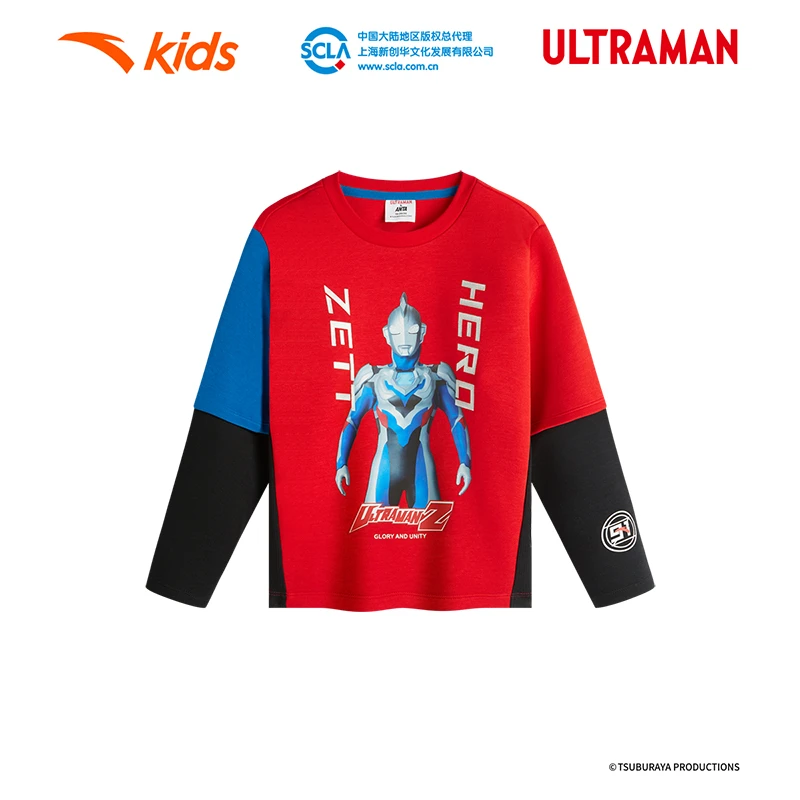 安踏儿童男冬季上衣运动童装撞色圆领休闲长袖打底352449703-ZB