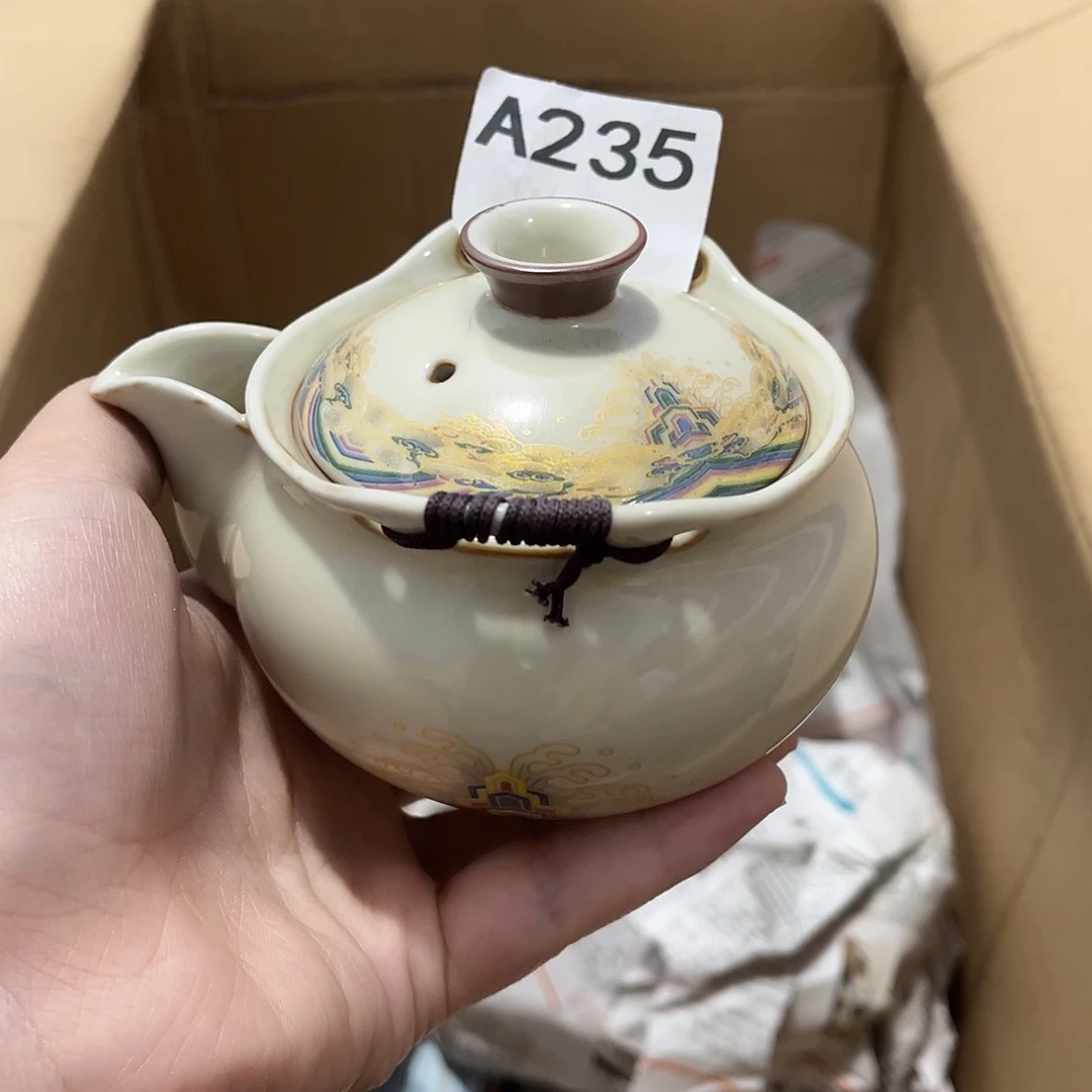 深****瓷片茶摆件工艺品摆件666
