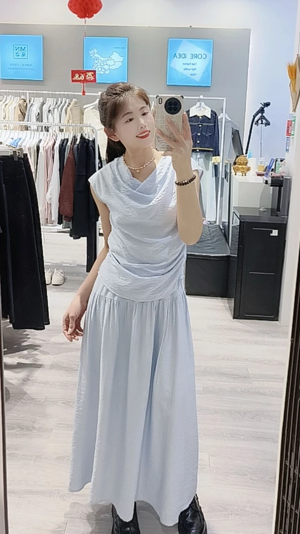 法式飘带荡领无袖背心气质高腰垂感半身裙大摆长裙套装