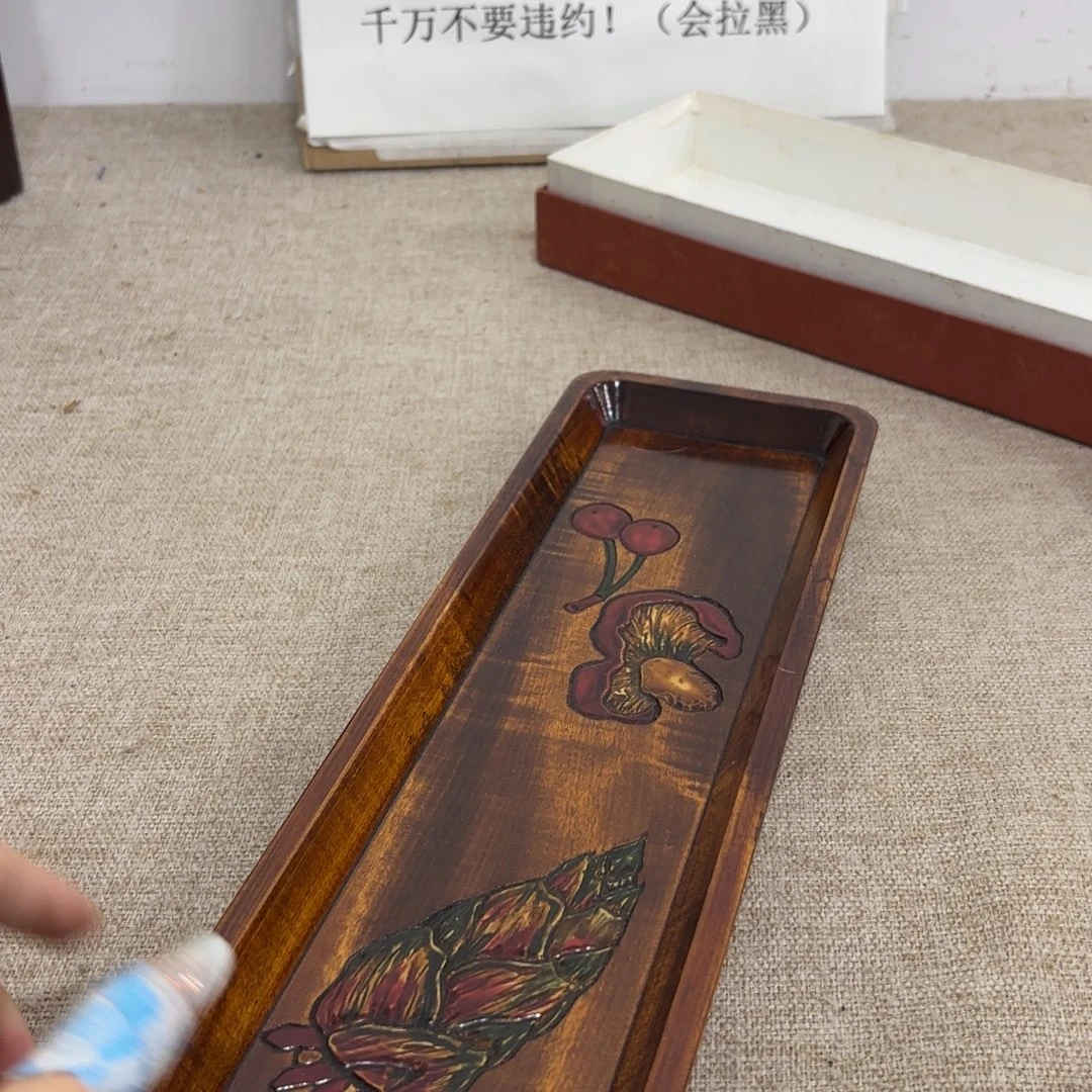 非常好看的物品.