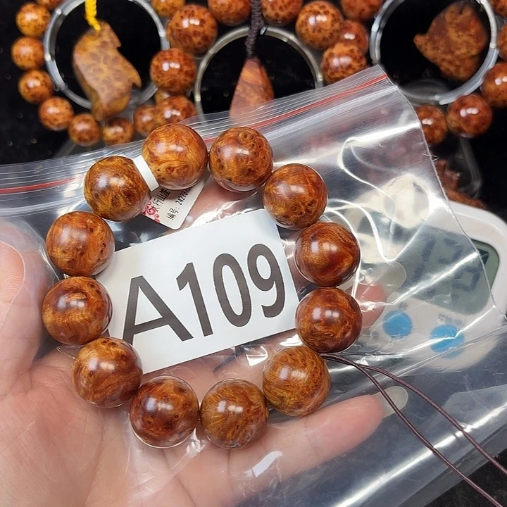 柏木（崖柏）手串/手链光**月