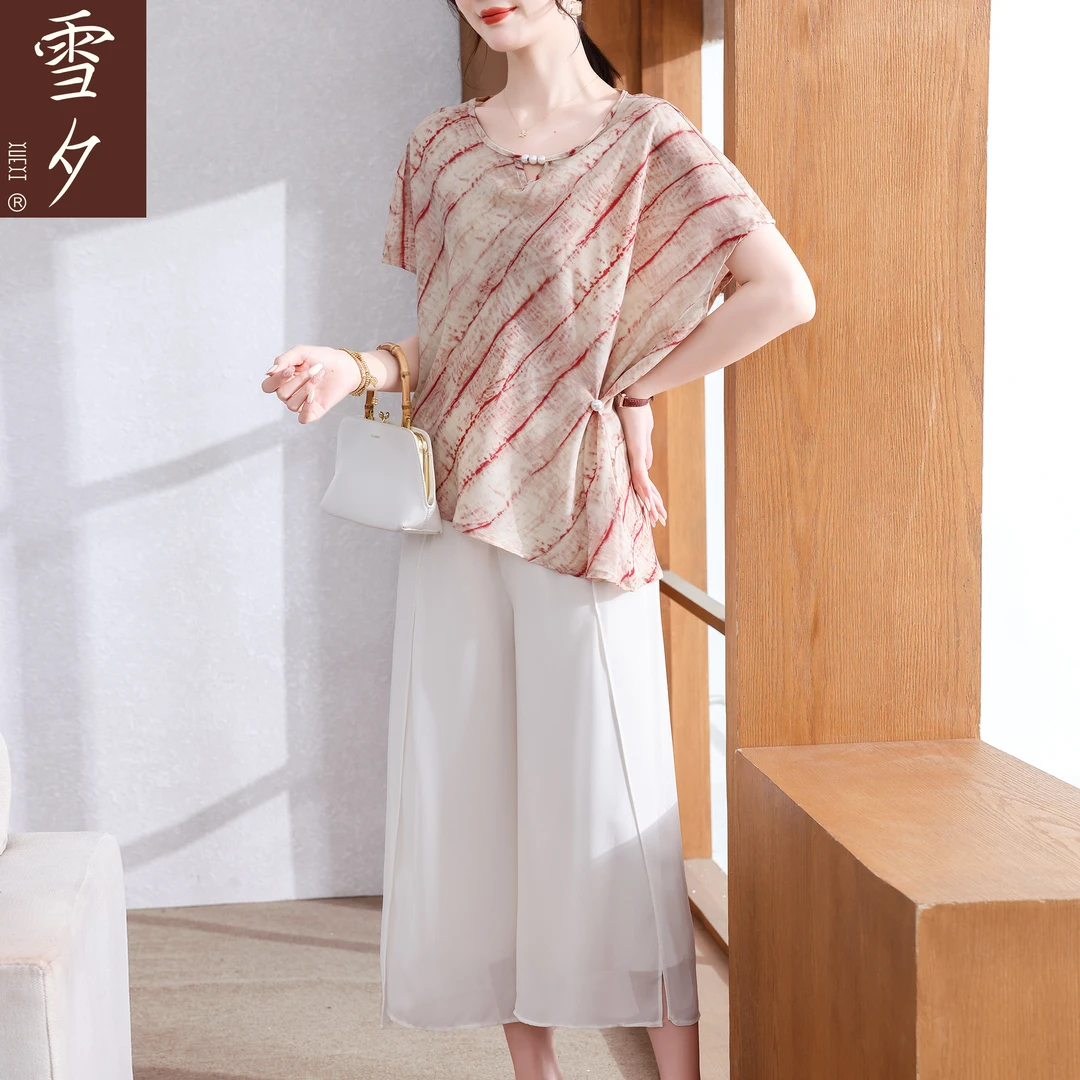 雪夕妈妈夏装2025新款宽松洋气套装中老年女时尚短袖T恤条纹上衣