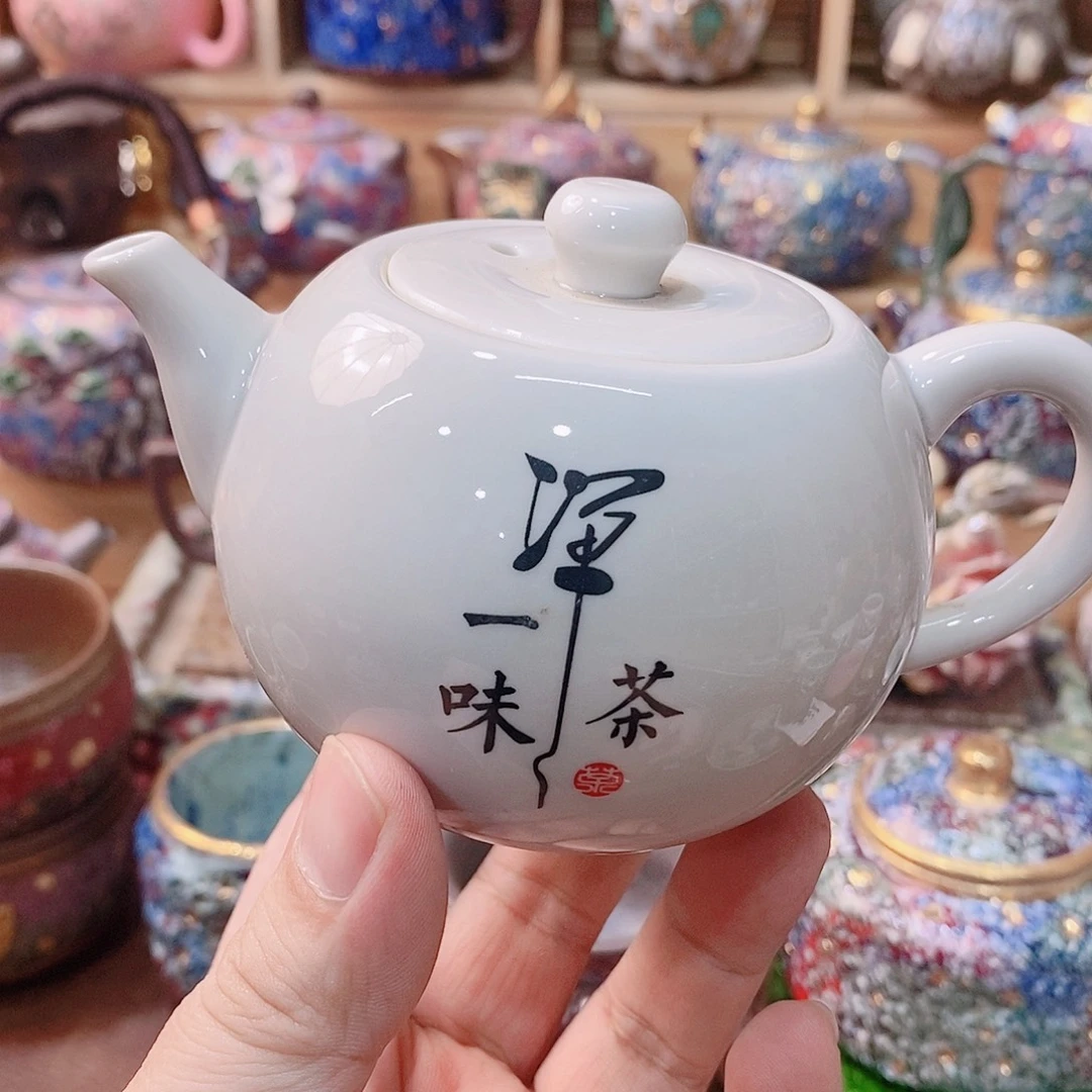 粗陶志野柴烧茶器