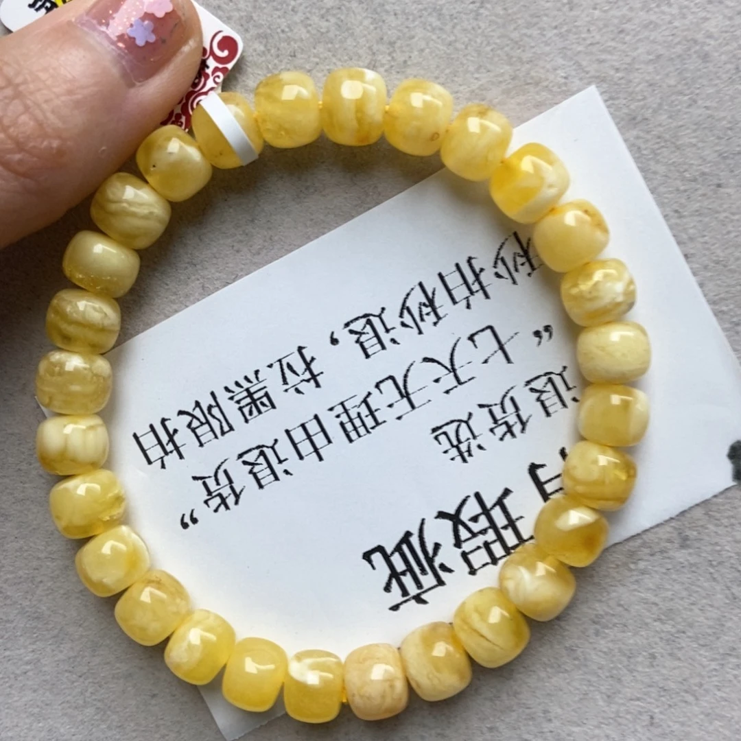 琥珀未镶嵌珠宝奇石62