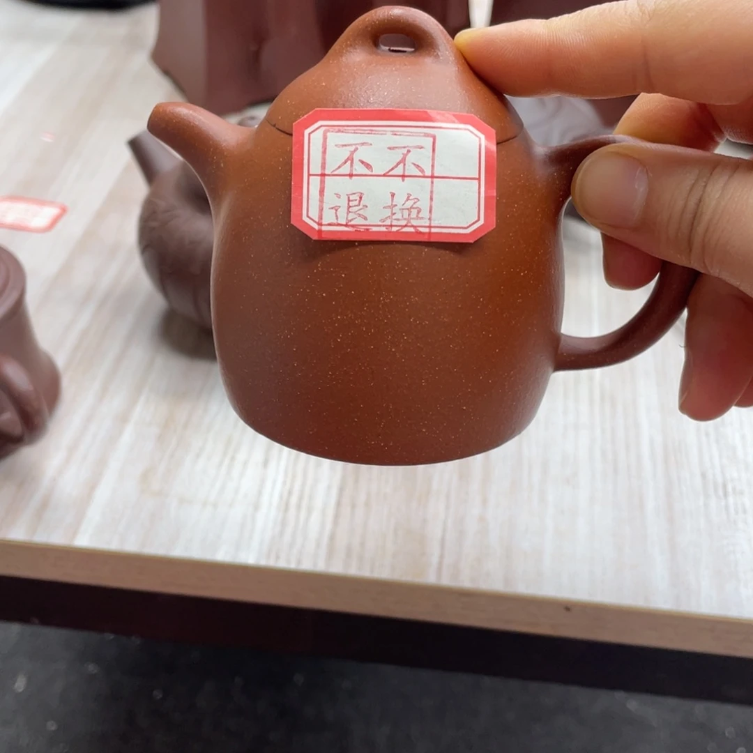 紫砂茶杯宜兴紫砂壶多少
