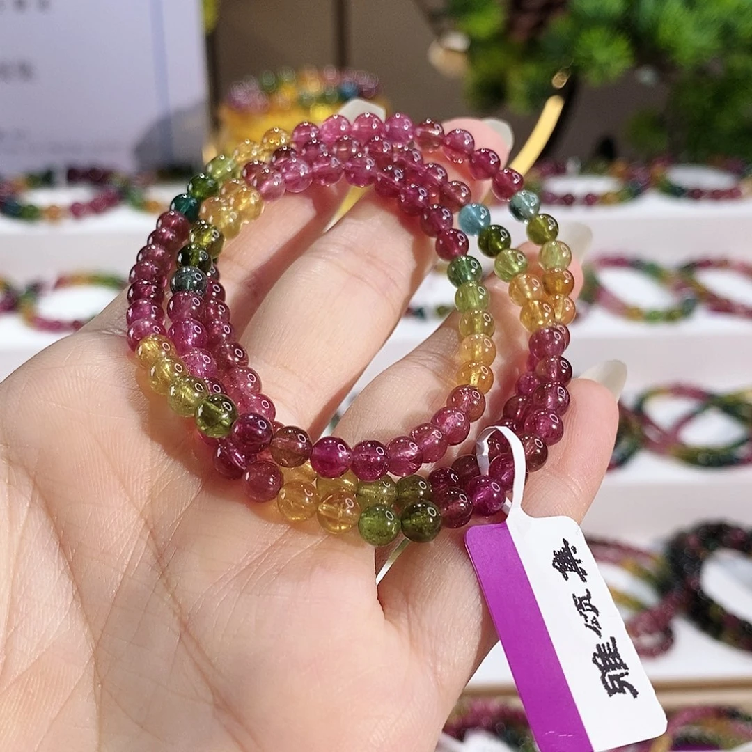 未镶嵌手串碧玺G2642三圈颜色微差