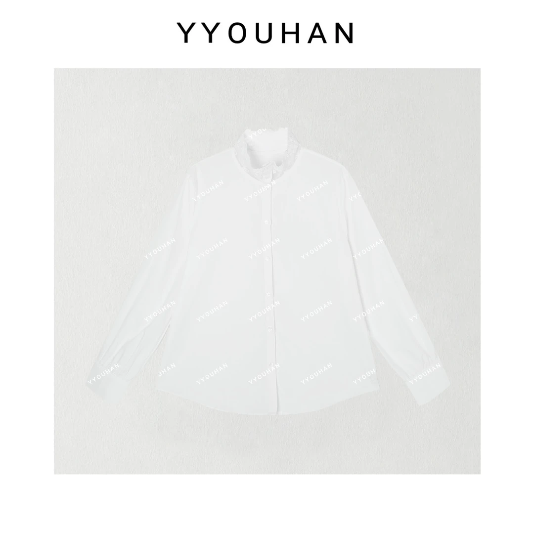 月月不吃鱼 小众设计极简风蕾丝拼接领休闲百搭衬衣 2412B6043