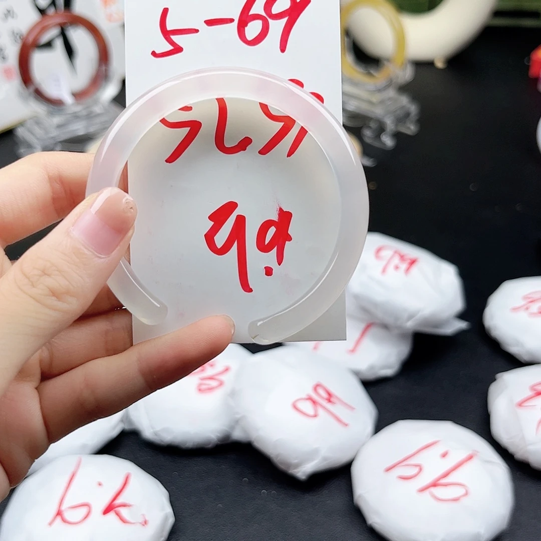 未镶嵌手镯石英质玉5.69
