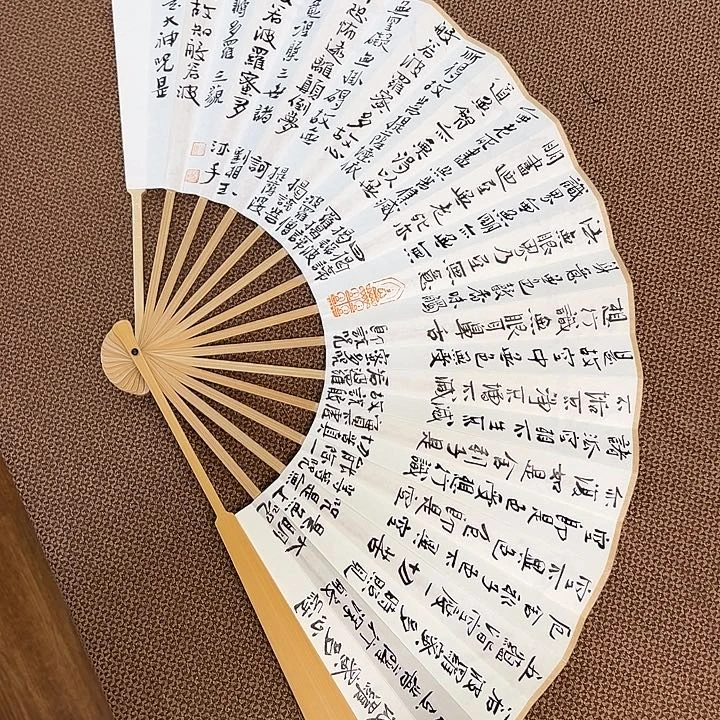 书法子墨艺术刘相玉书法作品