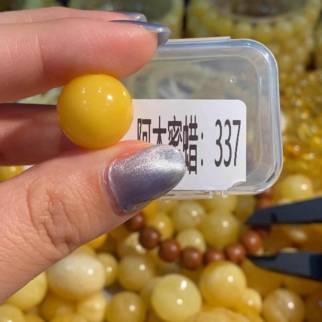 琥珀未镶嵌珠宝奇石337