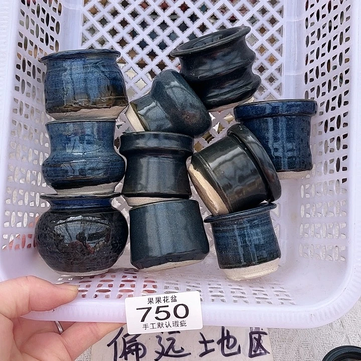 红陶用****3陶瓷花盆750