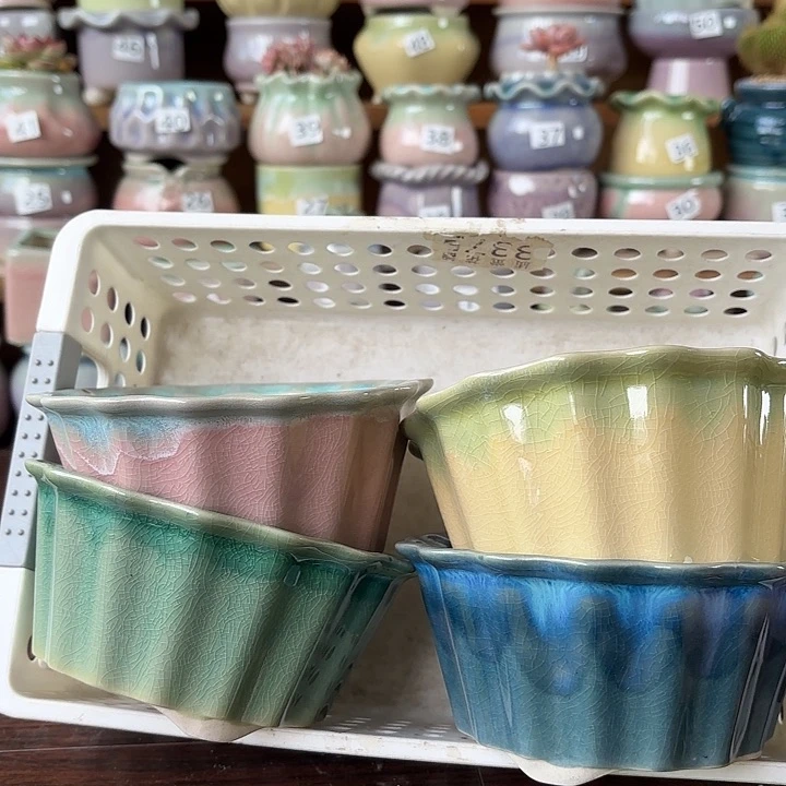 陶瓷量货/10-14口高7深浅搭配发2