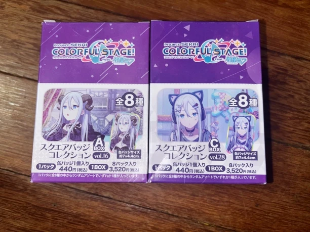 【南汐子拆卡】pjsk世界计划日谷代拆 方吧唧隐者原宿 16弹 28弹