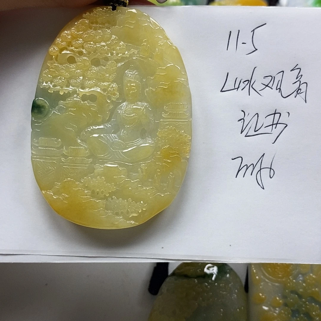 人***勒翡翠未镶嵌颈饰翡翠