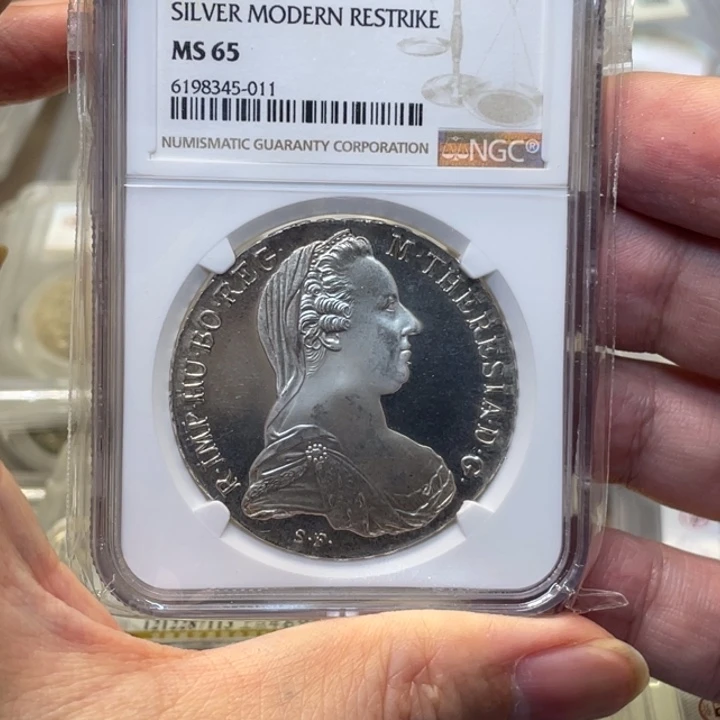 银海*慧古钱币一枚图片品相