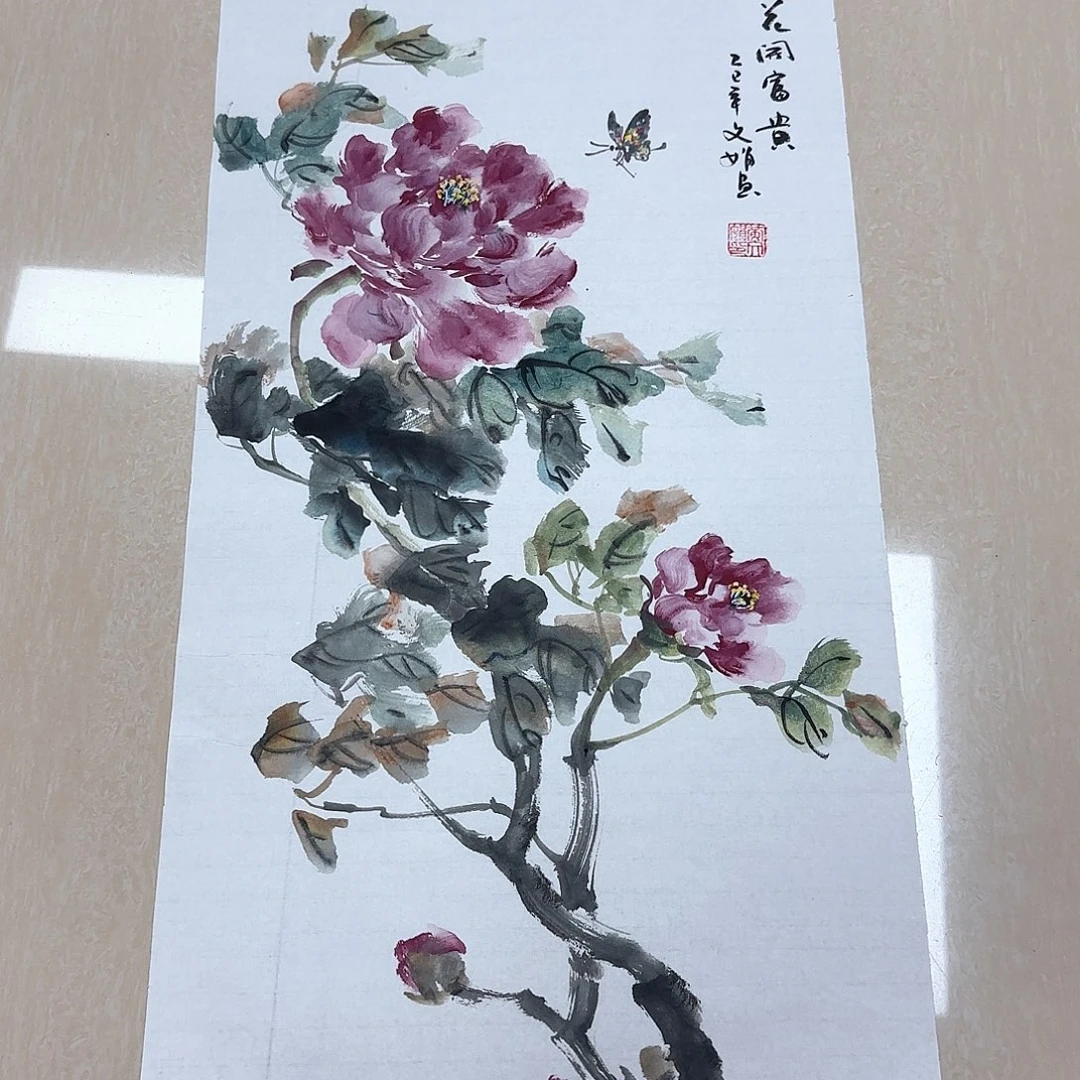 国画国画作品集一个